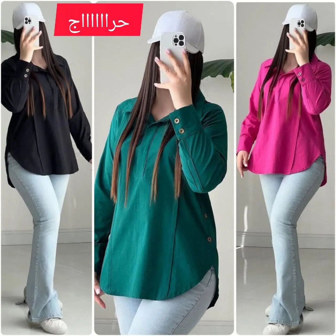 حرااااج مانتو تابستونی
