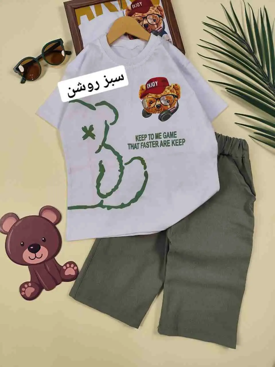 تیشرت شلوارک تدی faster 
