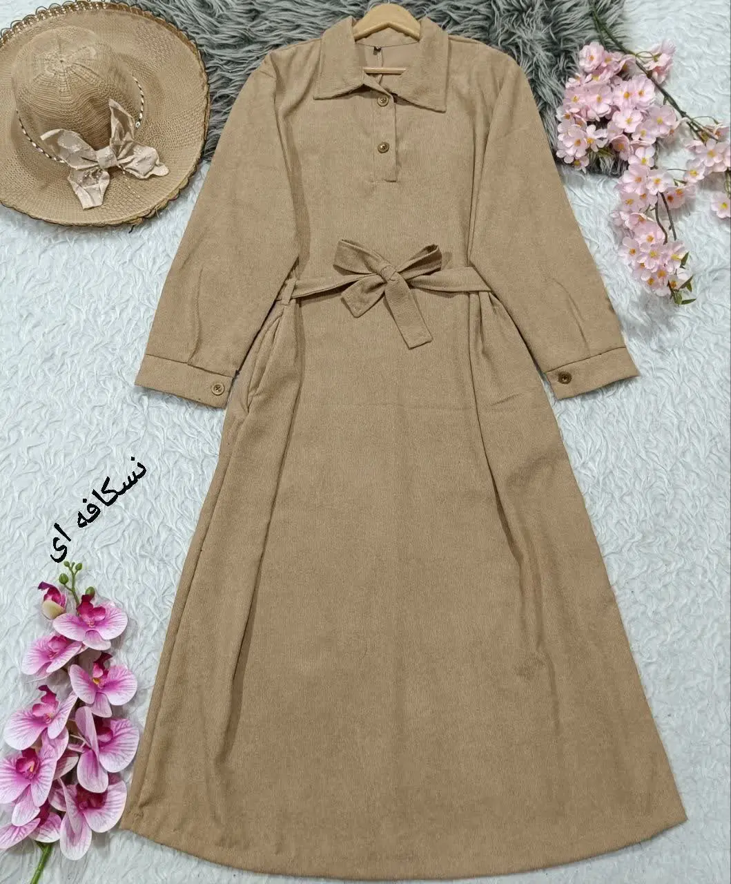 کفتان کبریتی ۱۱۴۵