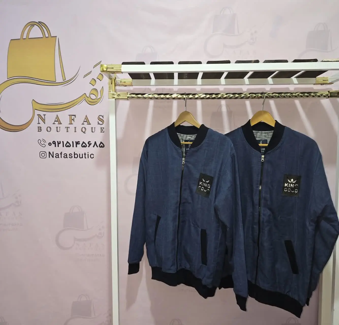 🛍 نام محصول: سویشرت مردانه 
