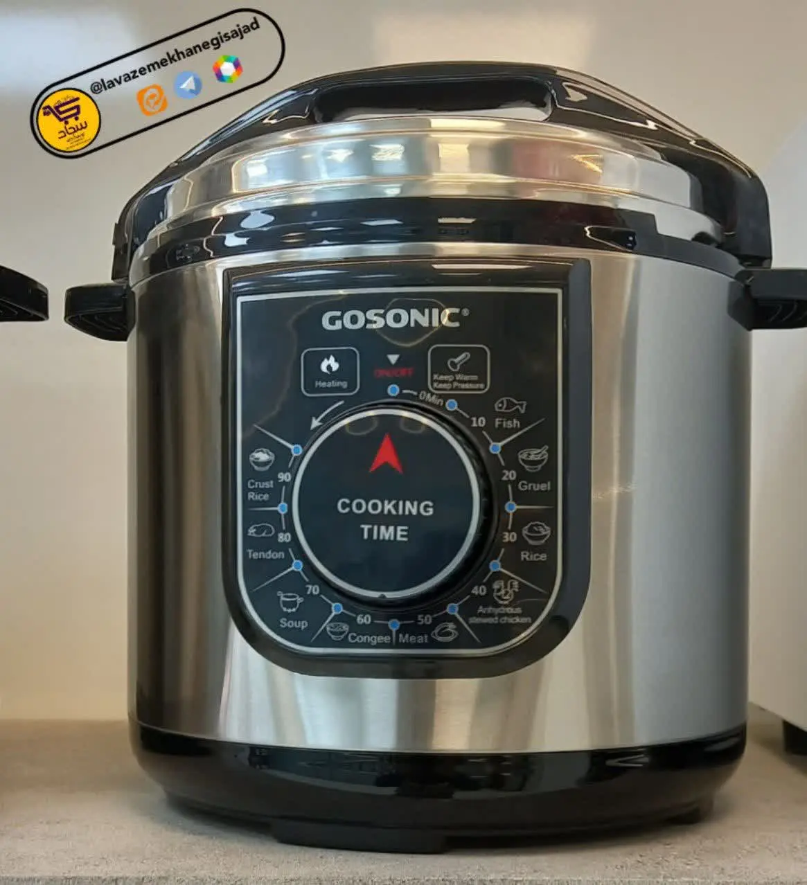 ➖دارای سیستم خاموش خودکار