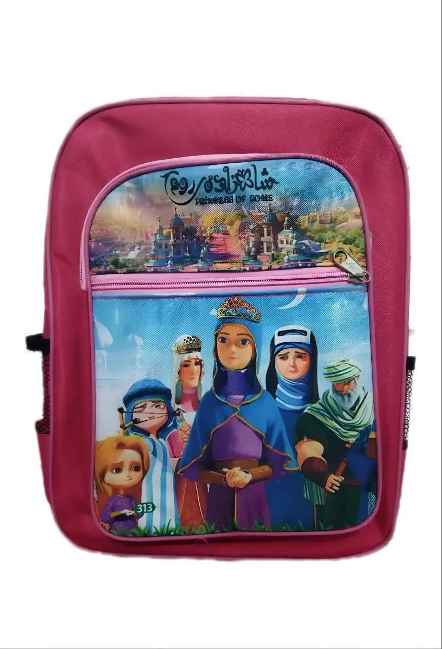 جنس: برزنت ضد آب