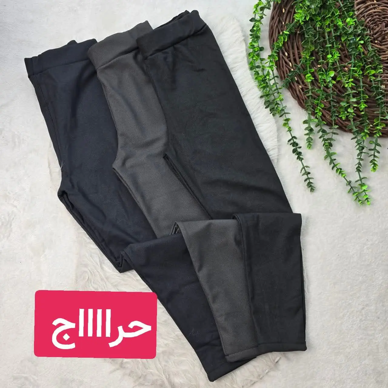 نام: لگ داخل خز شاین دار
