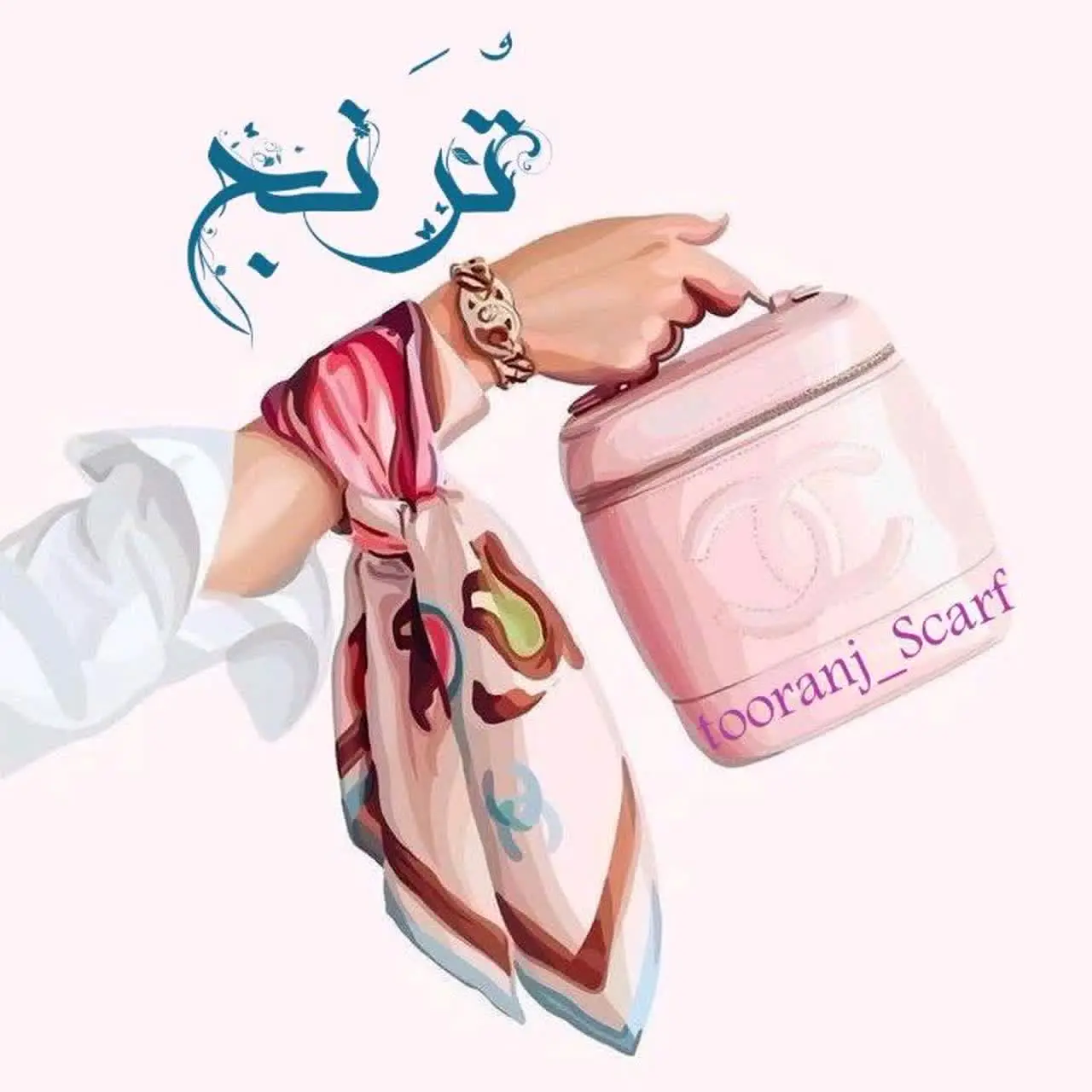 💮شال و روسری تُرنج💮