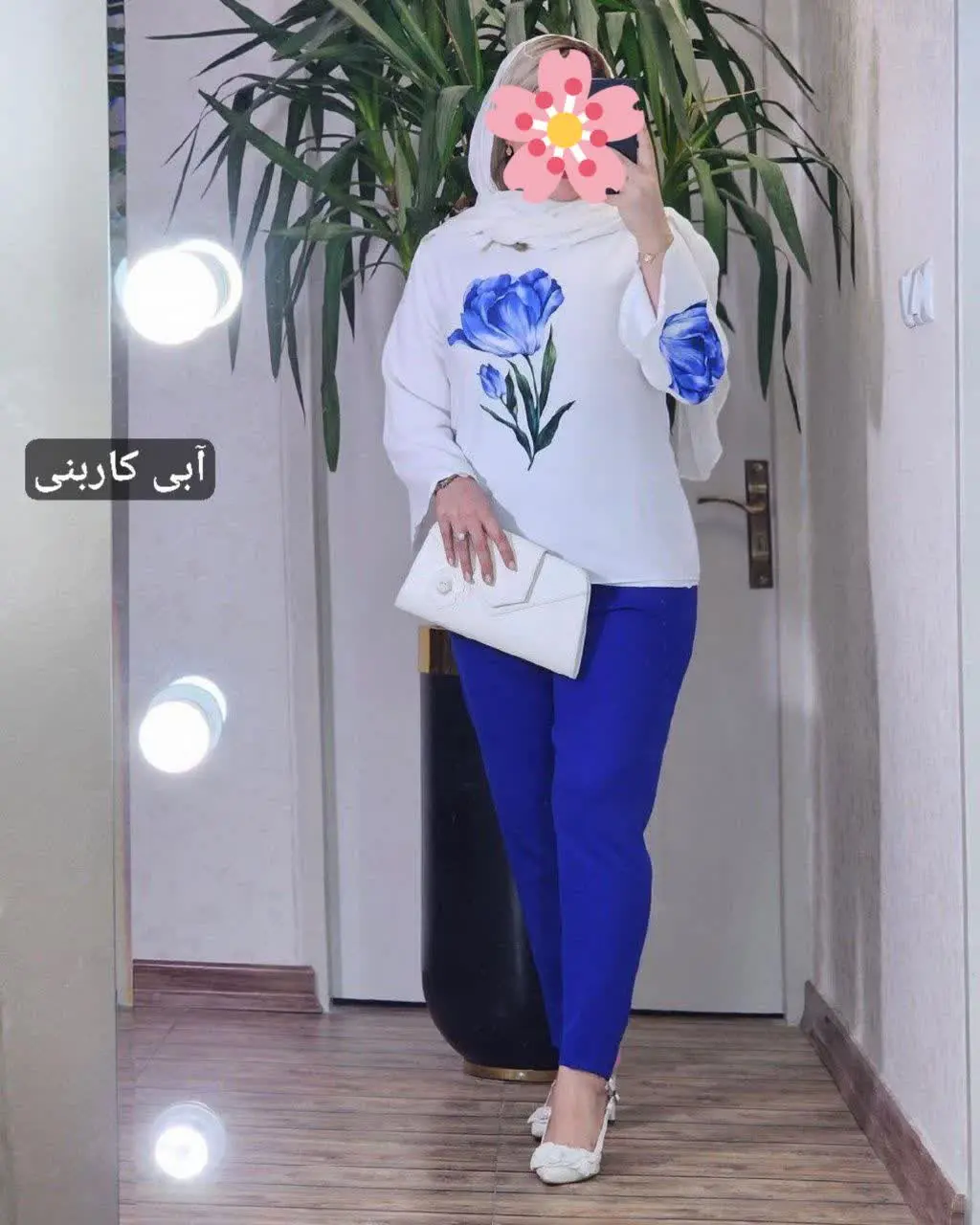 نام: ست تونیک شلوار گل
