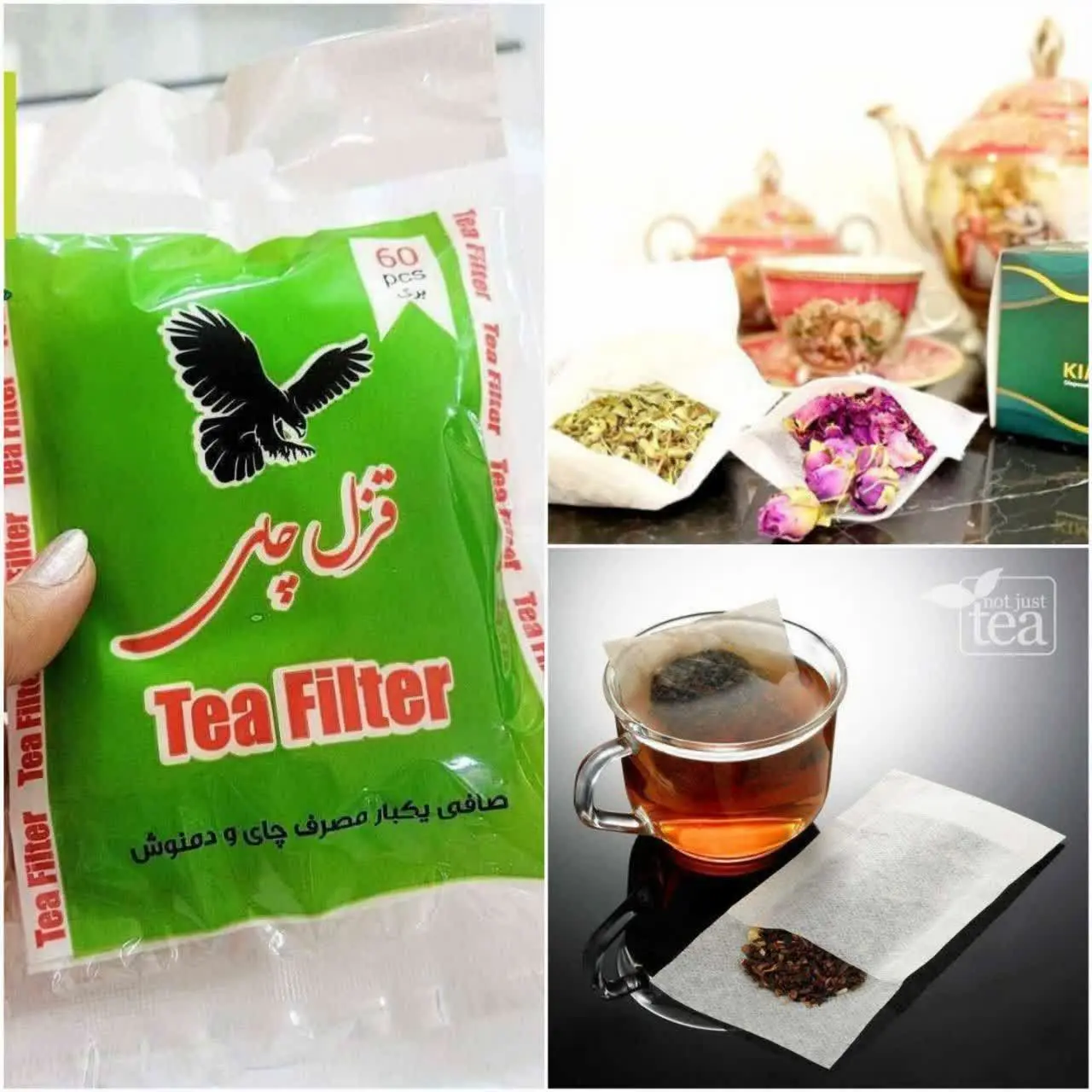 فیلتر چای و دمنوش😍