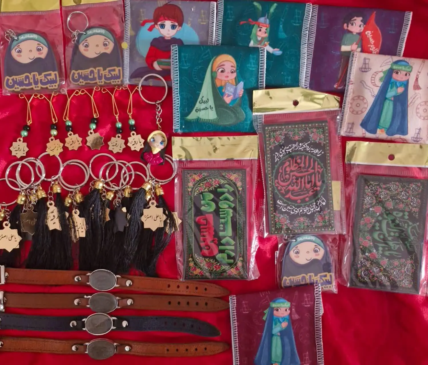 به نام شاکرنژاد بزنید روش کپی میشه
