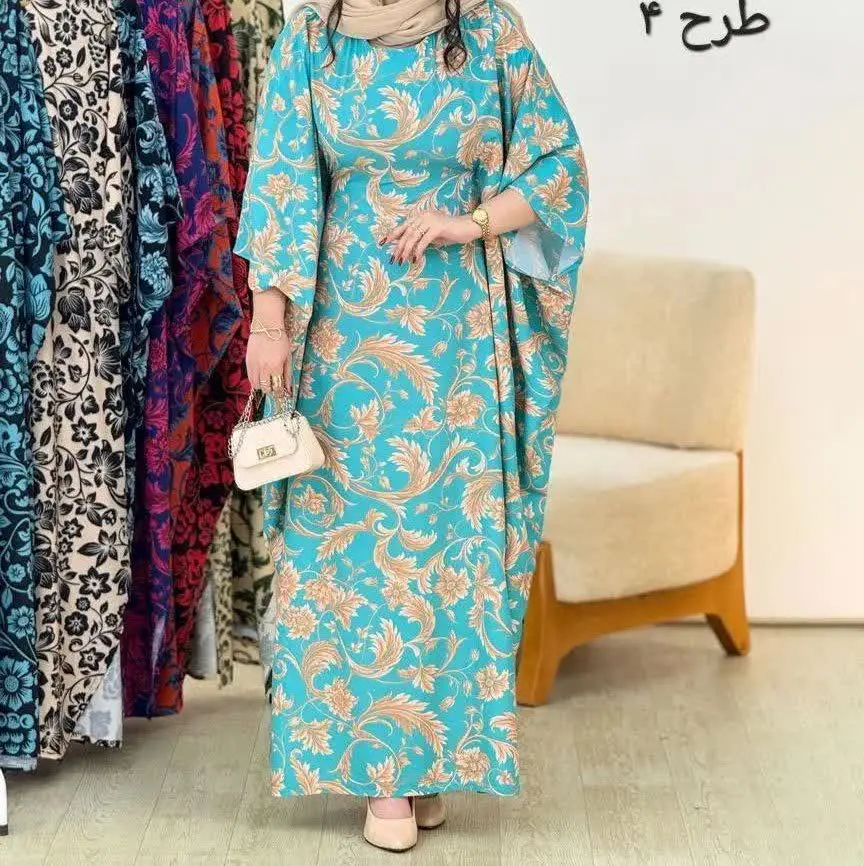 ❤️نام: #ساحلی مدل توران
