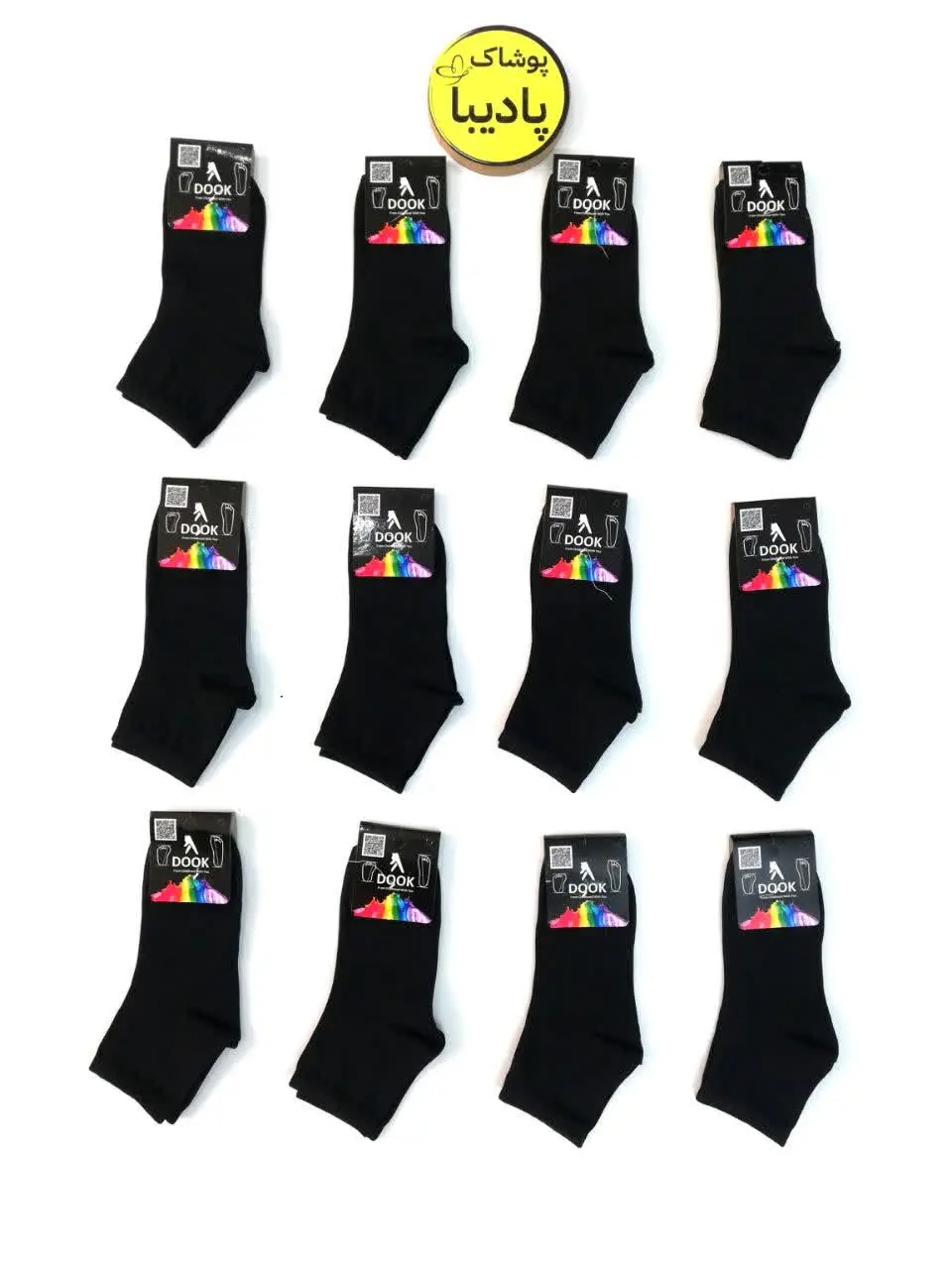 من که همش این مدل جوراب پامه: 
