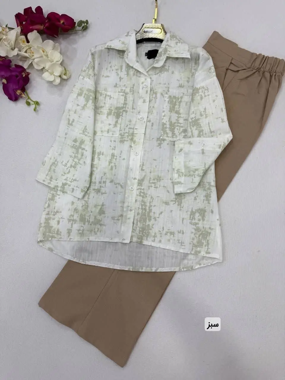 🌷نام: شومیز شلوار باران