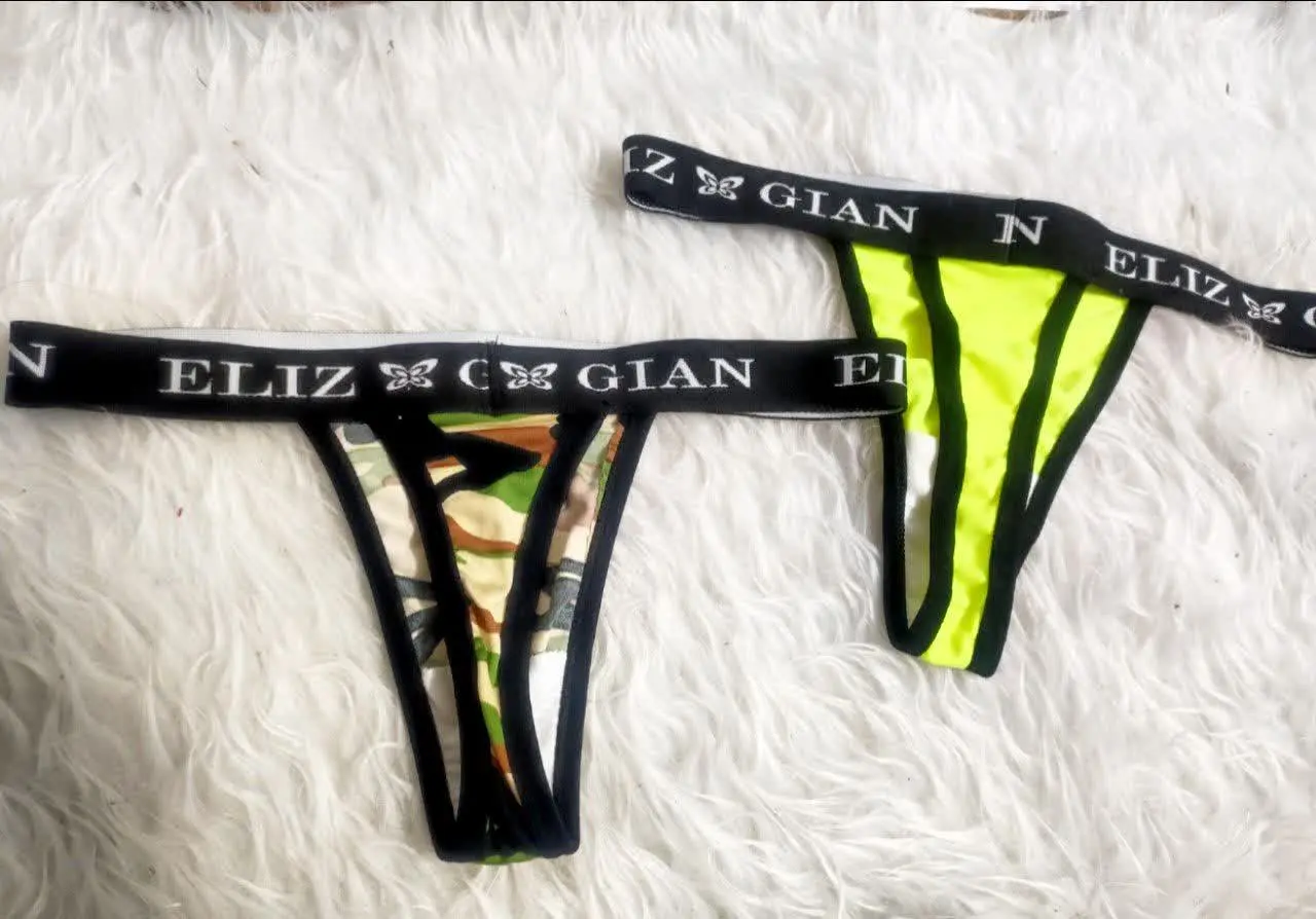 ❤️شورت لامبادا 
