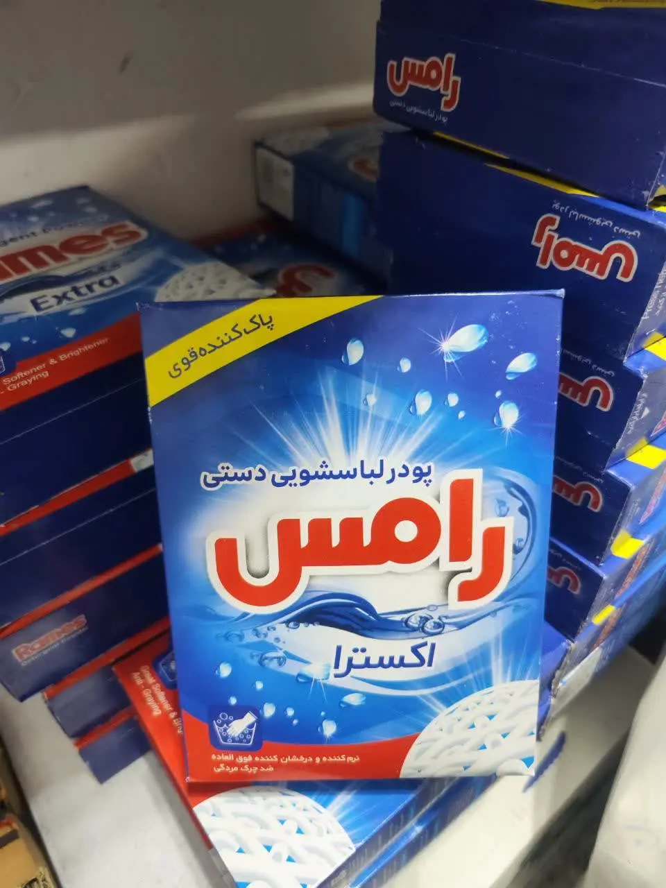 پودر دستی رامس تعداد بالا شارژ شد
