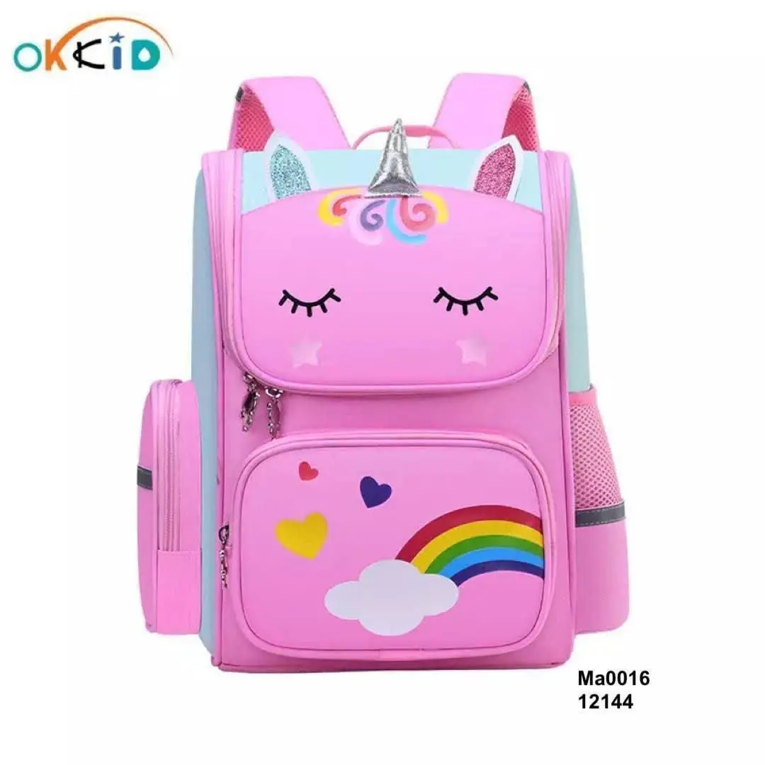 کیف کوله مدرسه‌ای دخترونه
