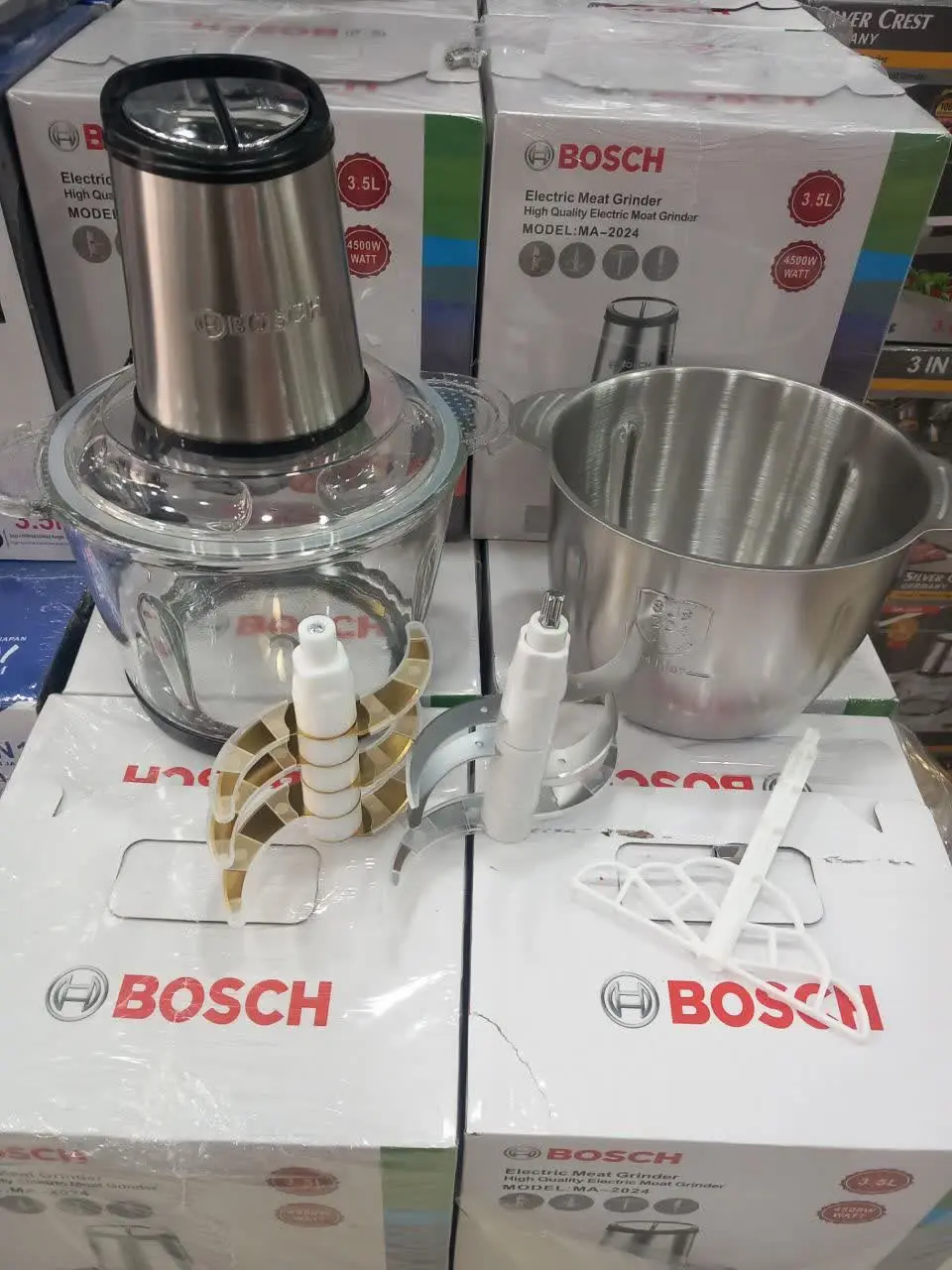 🌸خردکن بوش دوکاسه🌸
