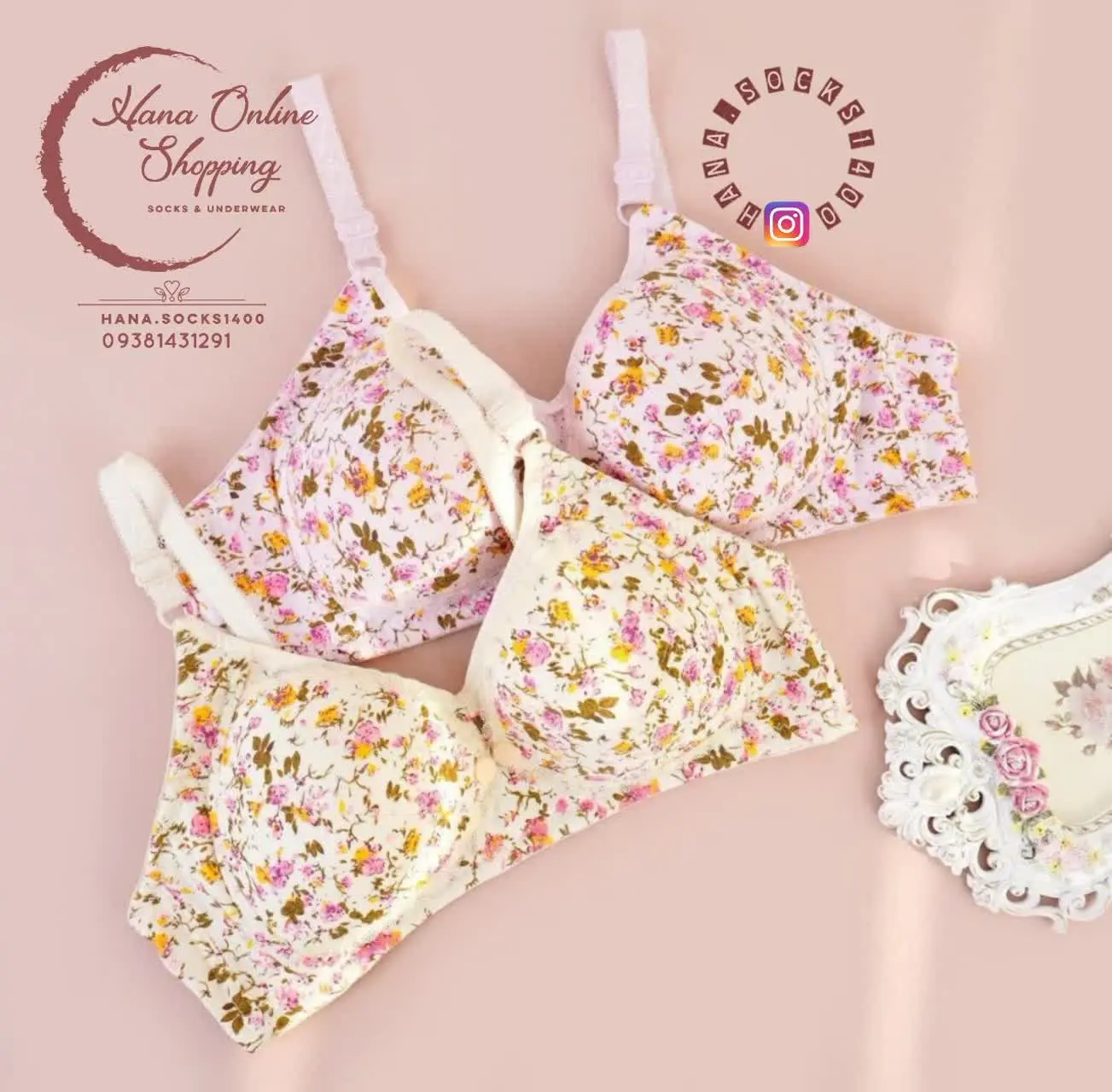 #سوتین#شیردهی #اسفنجی
