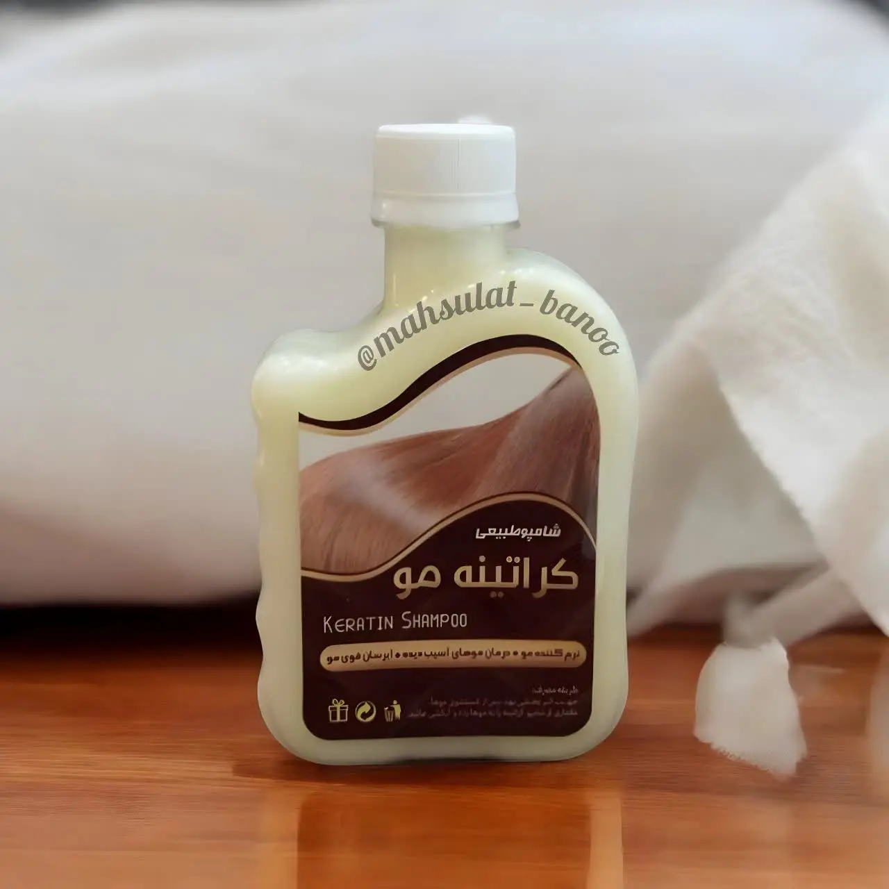 🔸جهت اثر بخشی بهتر پس از شس...