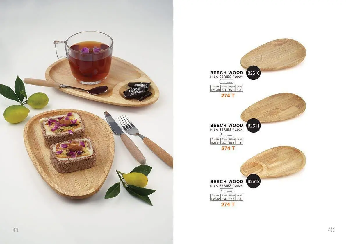 🛑 تخته سرو مثلثی نیلا گود ۲۶۱۰