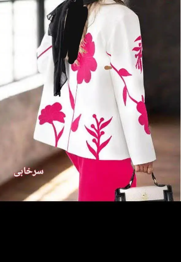 👚نام: کت تک آسمان ❤️
