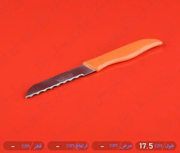 ✅چاقو اره‌ای

