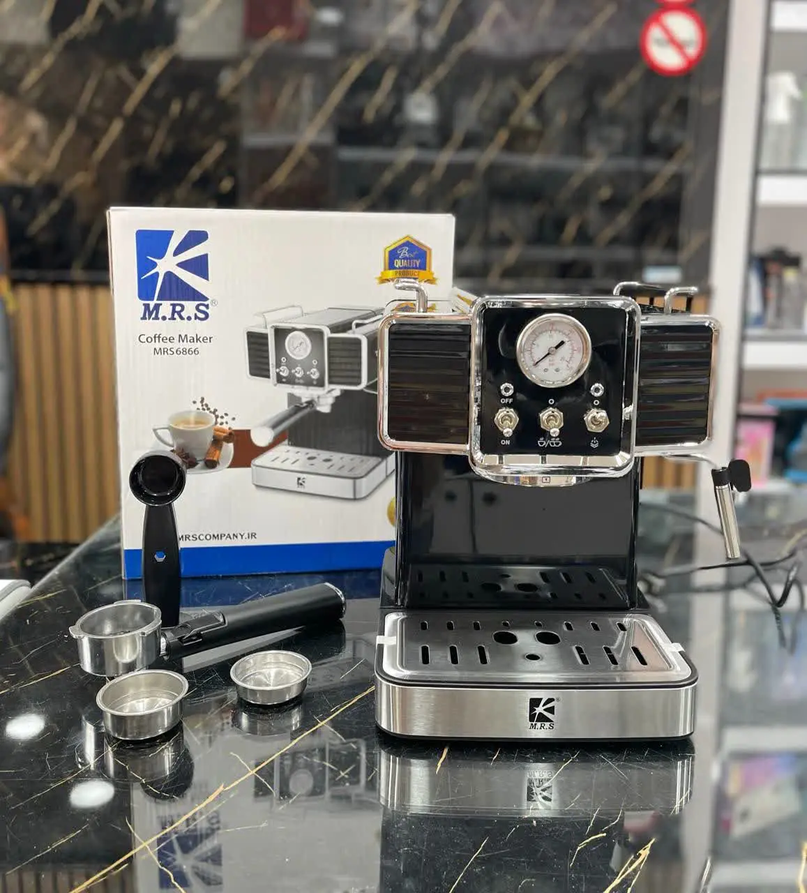 اسپرسو حرفه ای M. R. S💥