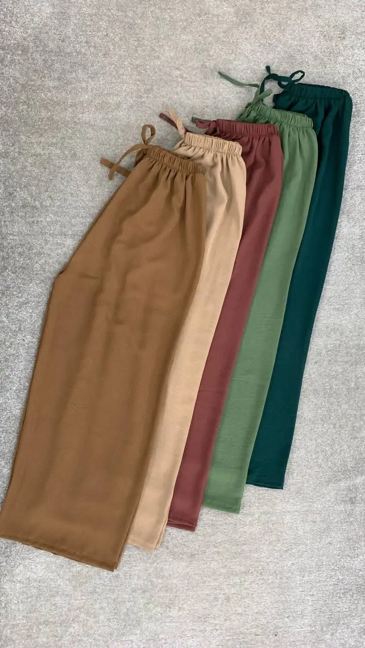 شلوار ابروبادی