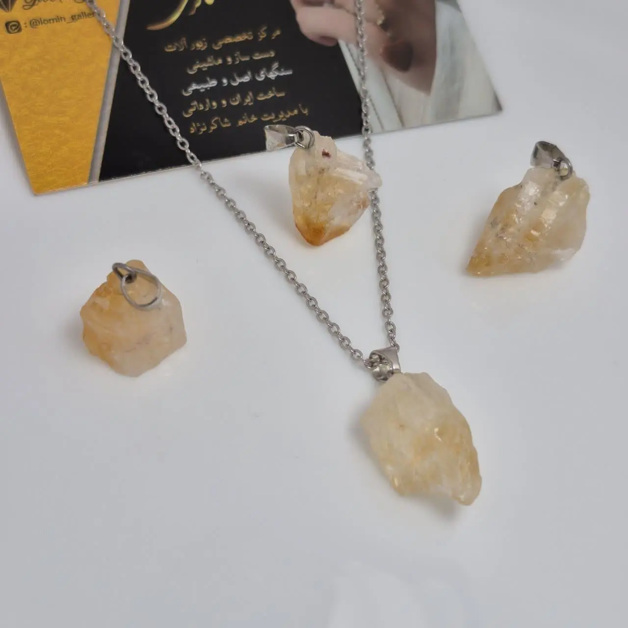 گردنبند سیترین راف سنگ طبیعی