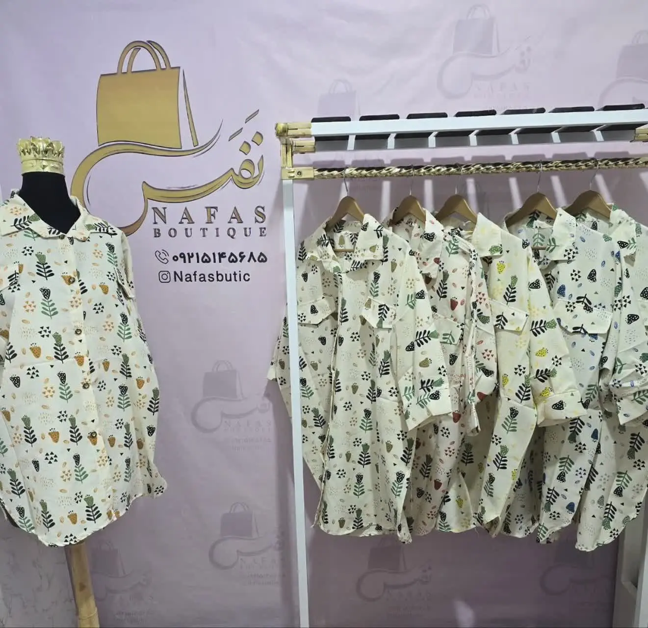 🛍 نام محصول: شومیز کیمونو 
