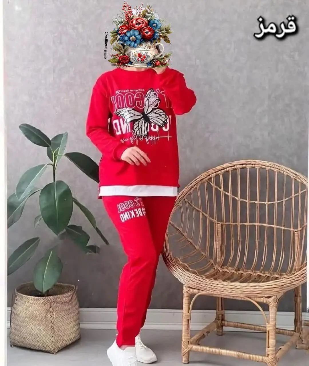 بلوز و شلوار پاییزه پروانه
