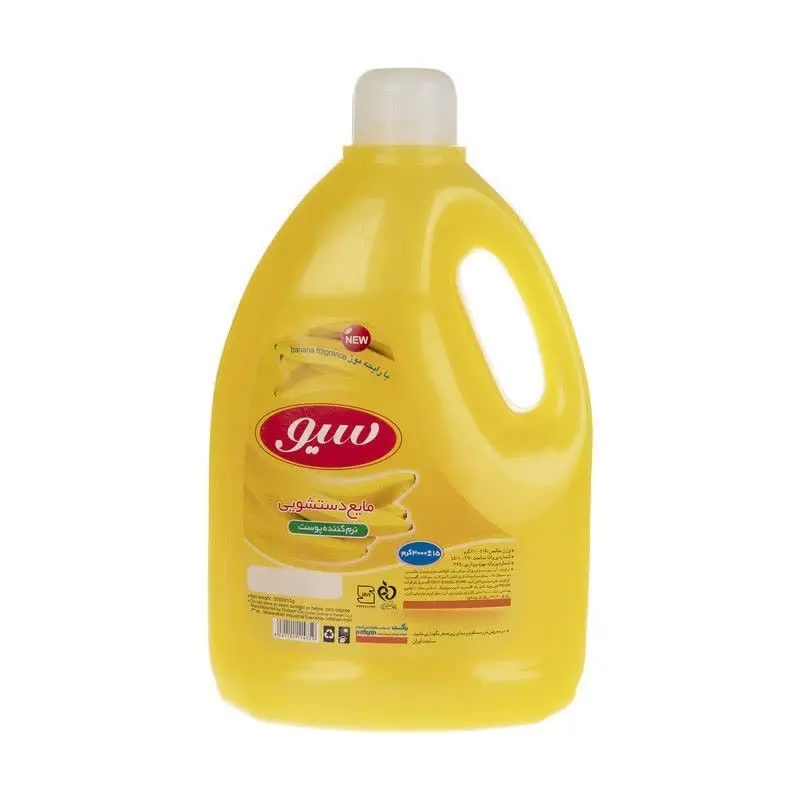 💥سیو مایع دستشویی ۳ لیتری💥