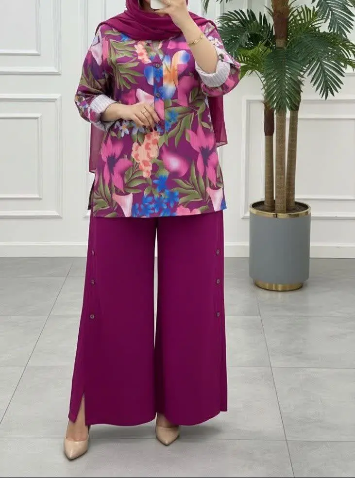 شونیز شلوار