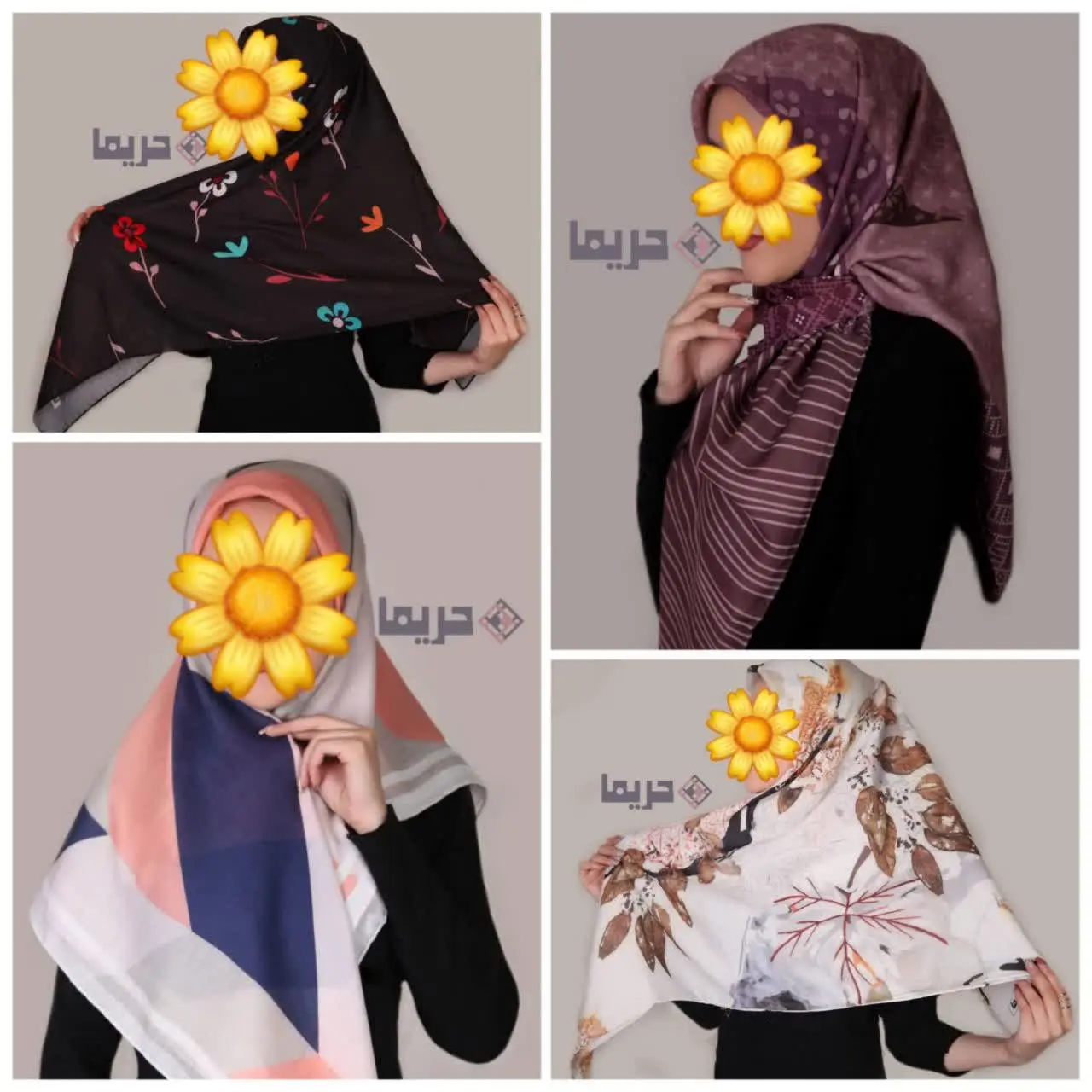 🎉🎉 یه خبر خووووووب 🎉🎉
