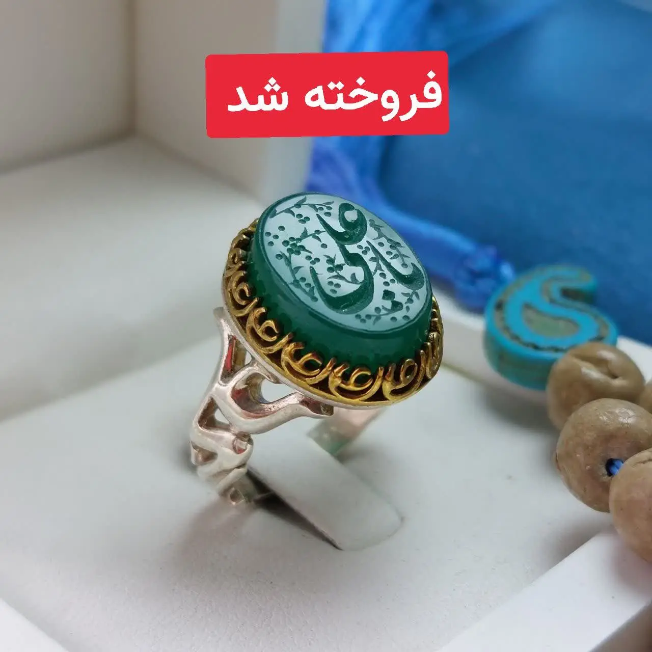 #انگشتر #نقره مردانه مدل محبوب «علی» ۳ بعدی👌
