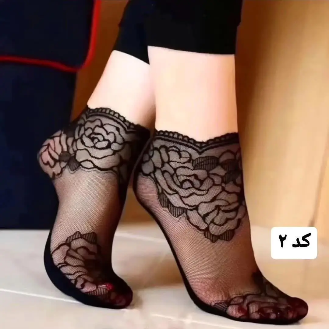 جورابهای مجلسی زنانه
