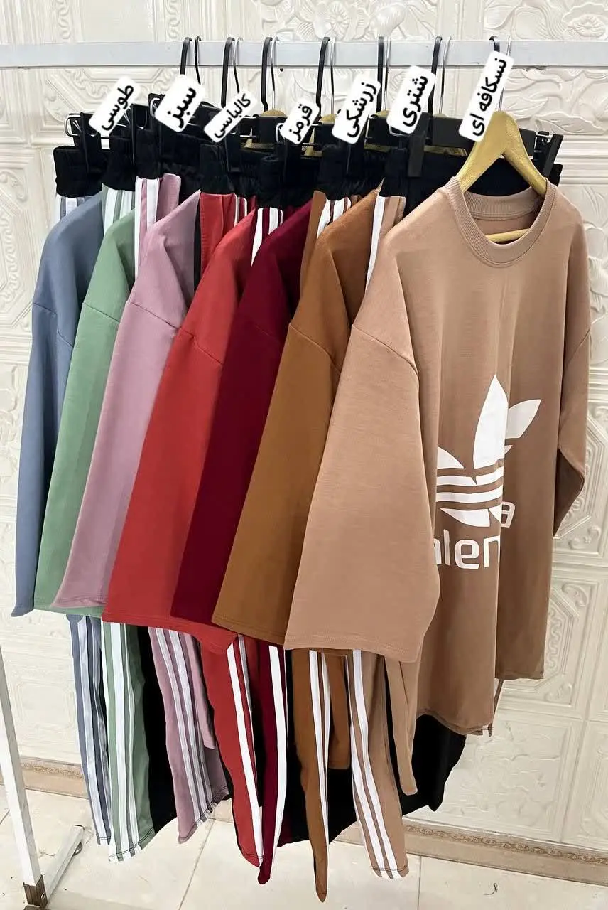 نام: ست نیاگارا
