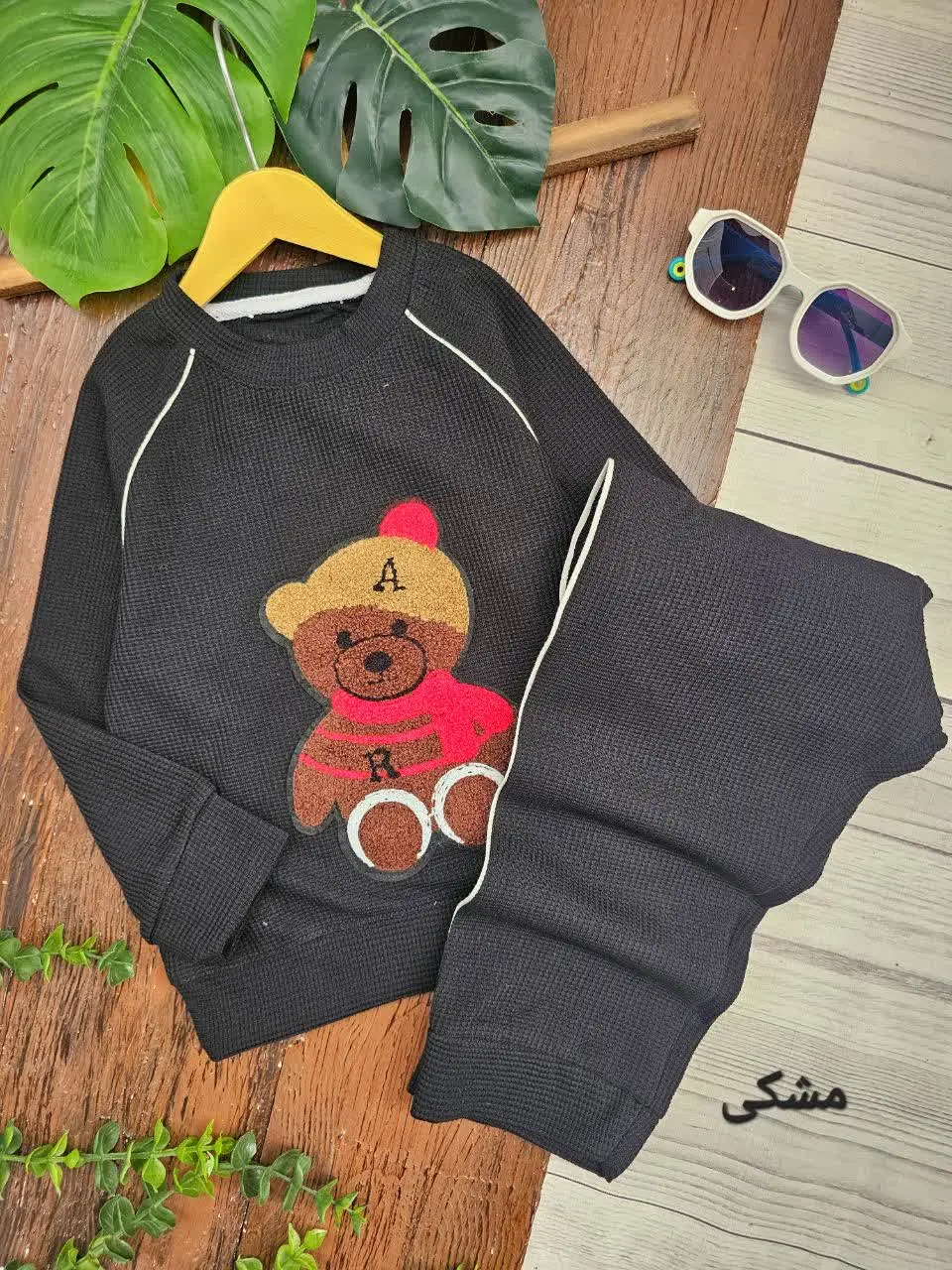 بلوز شلوار پسرانه پاندا
