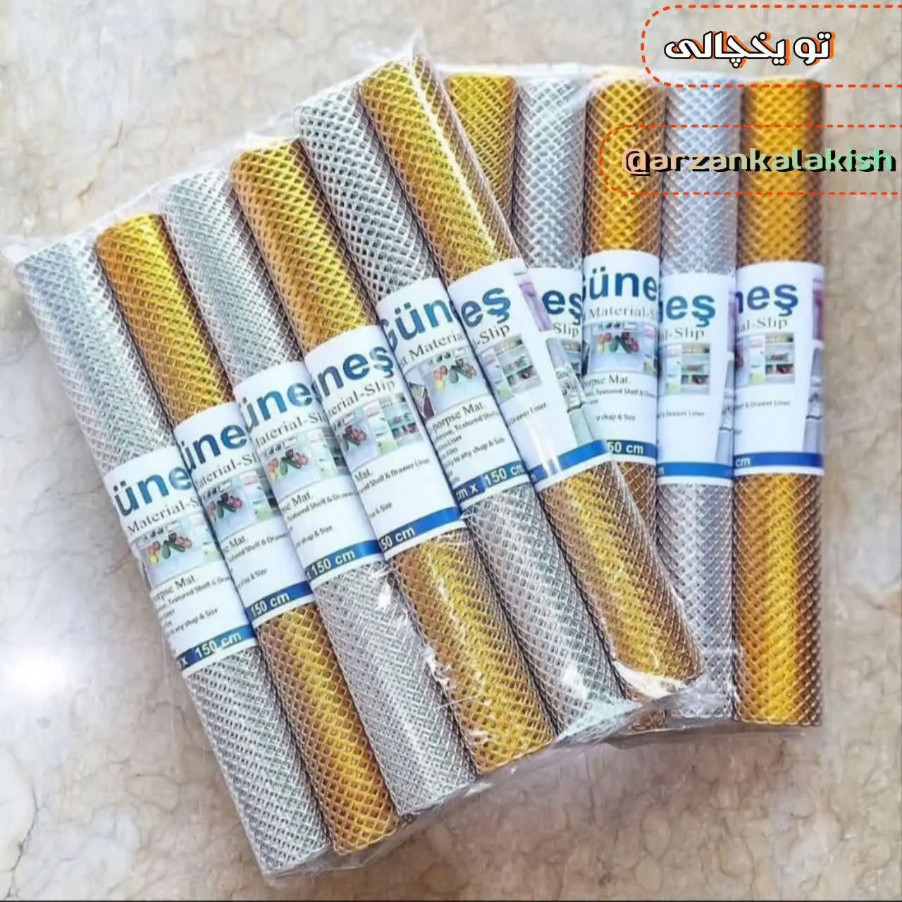 تو یخچالی🧊
