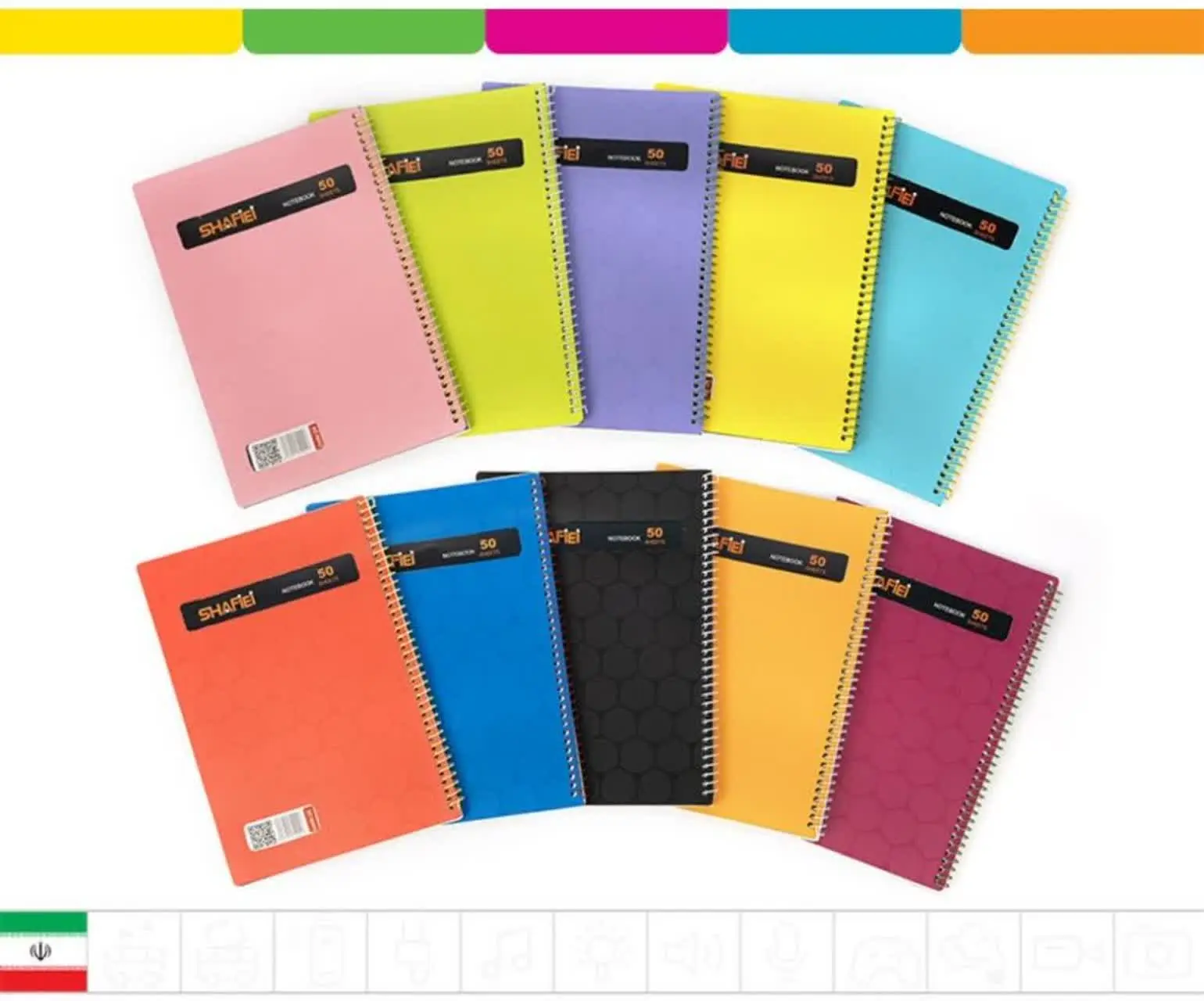 دفتر متالیک دانشجویی