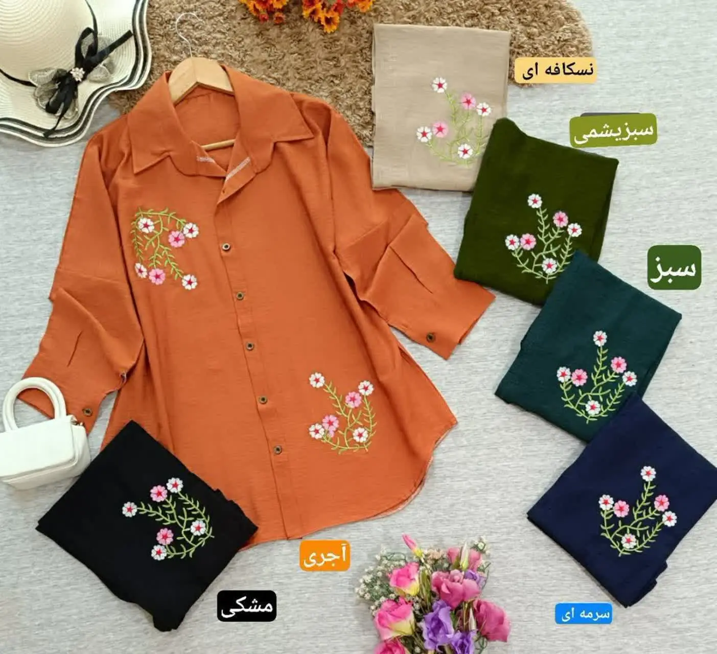 نام: تونیک مانتویی 
