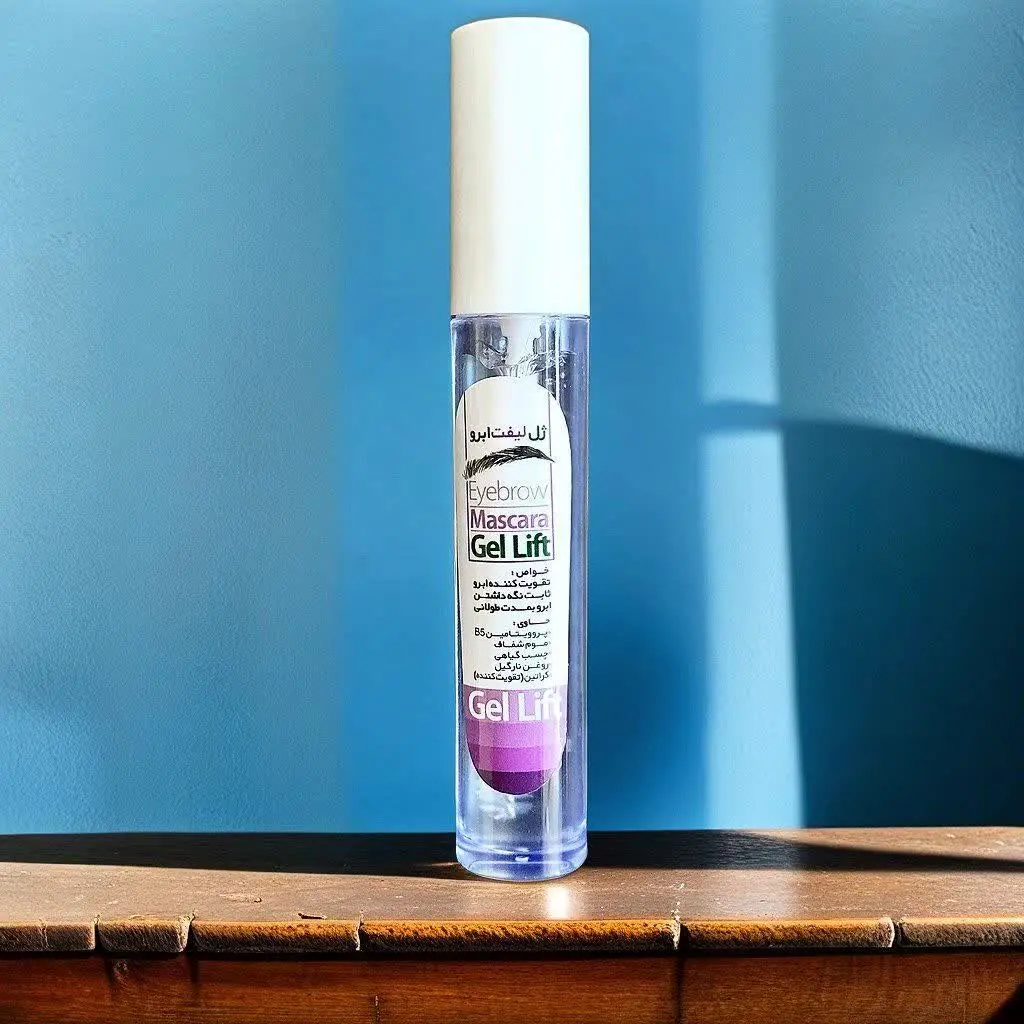 یه فیکس کننده فوری و خالص👌