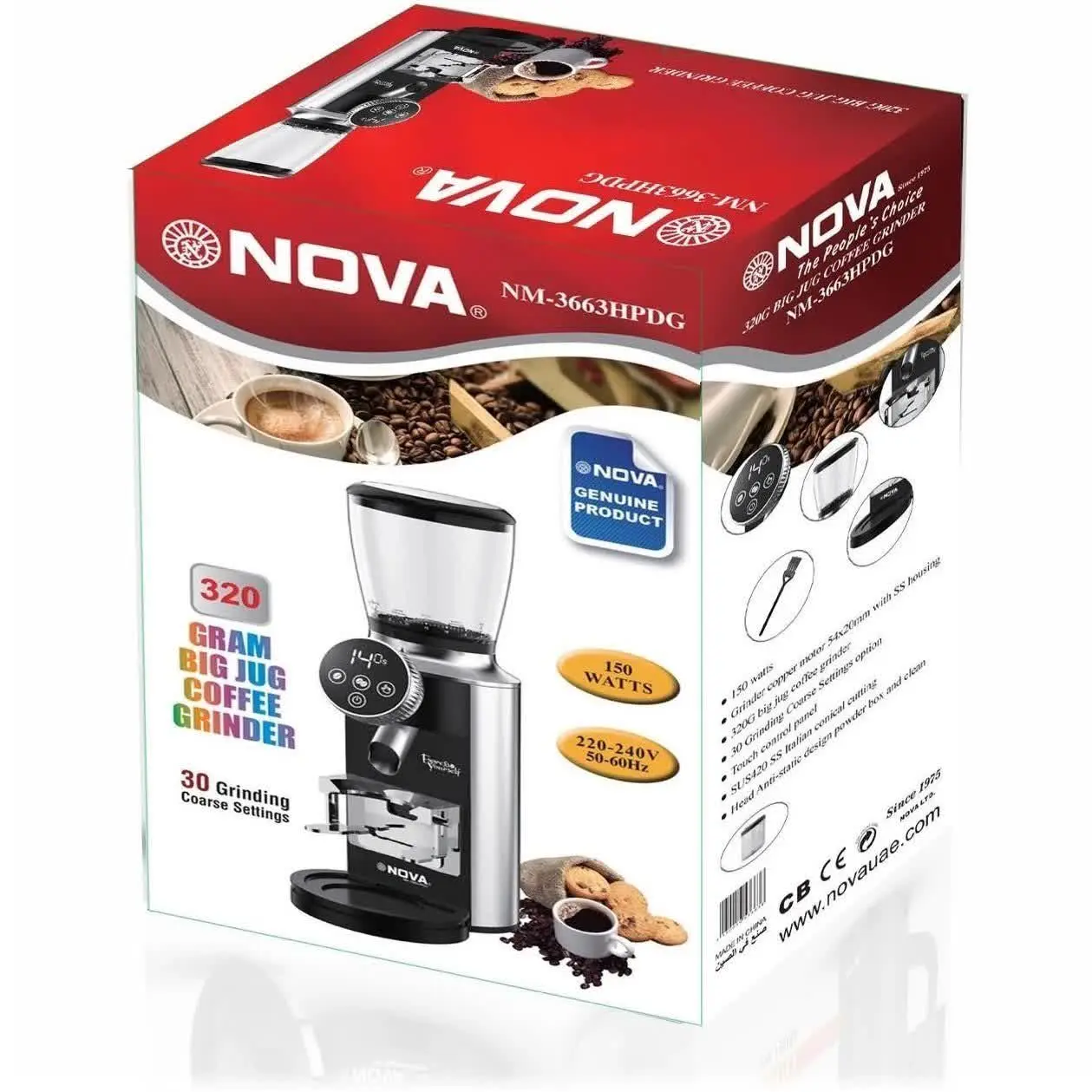 آسیاب قهوه نوا ۳۶۶۳