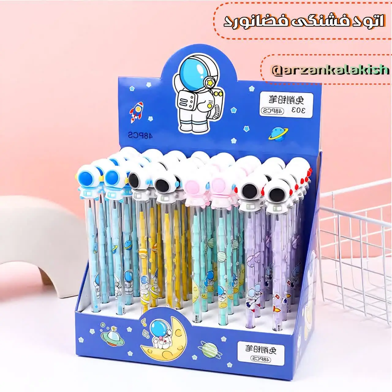 👨‍🚀دارای رنگ بندی