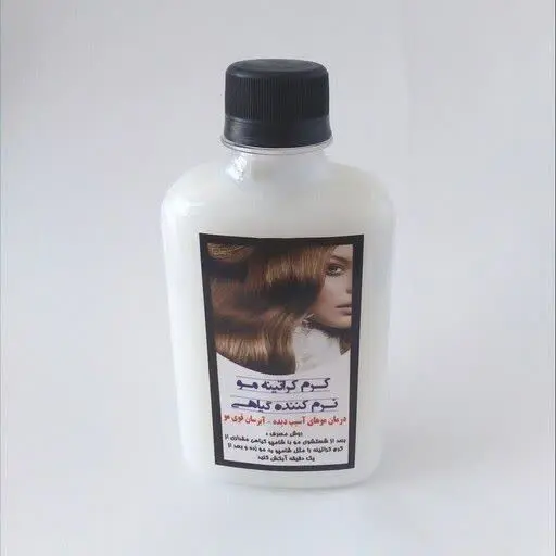 #کرم_کراتینه_مو👱‍♀
