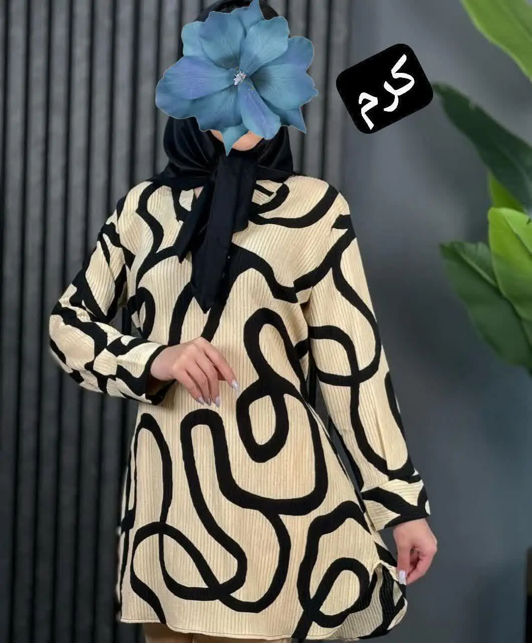 ❣نام: مدل مرسده (منگوله دار) 
