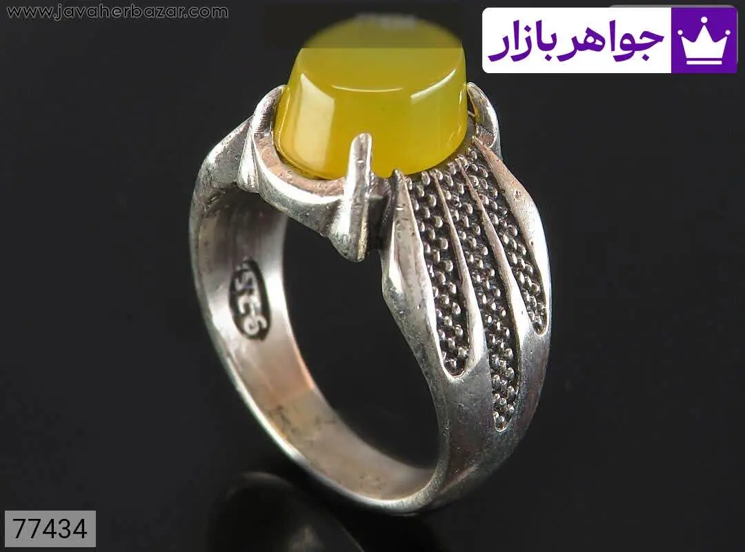 انگشتر نقره عقیق زرد چهار چ...