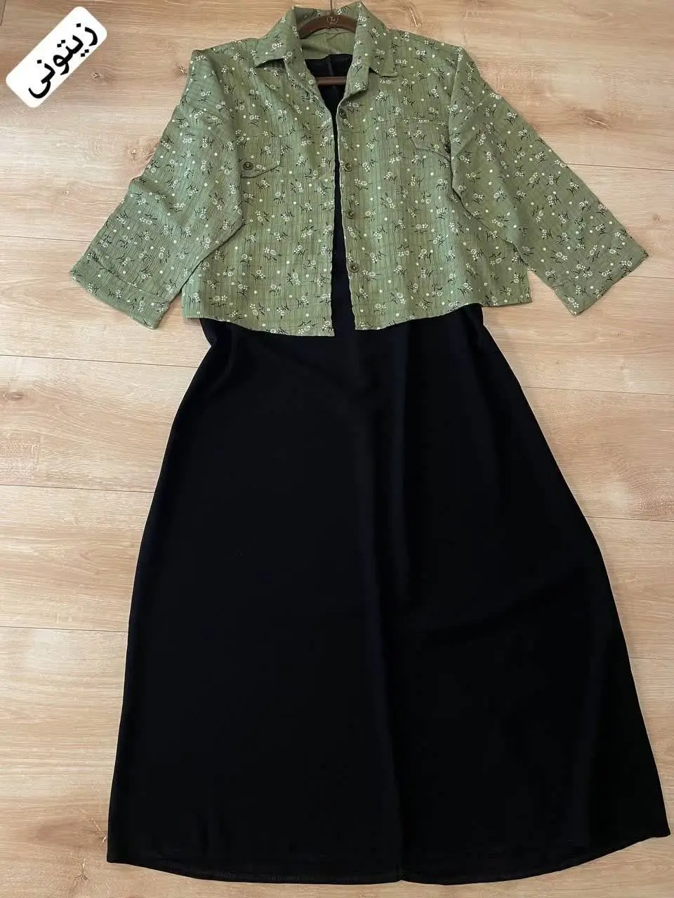 🧿ست کراپ و سارافون
