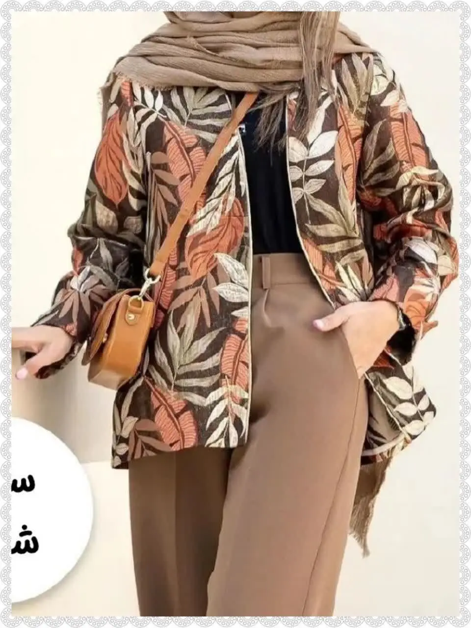 🍃نام: کت و شلوار شالیز
