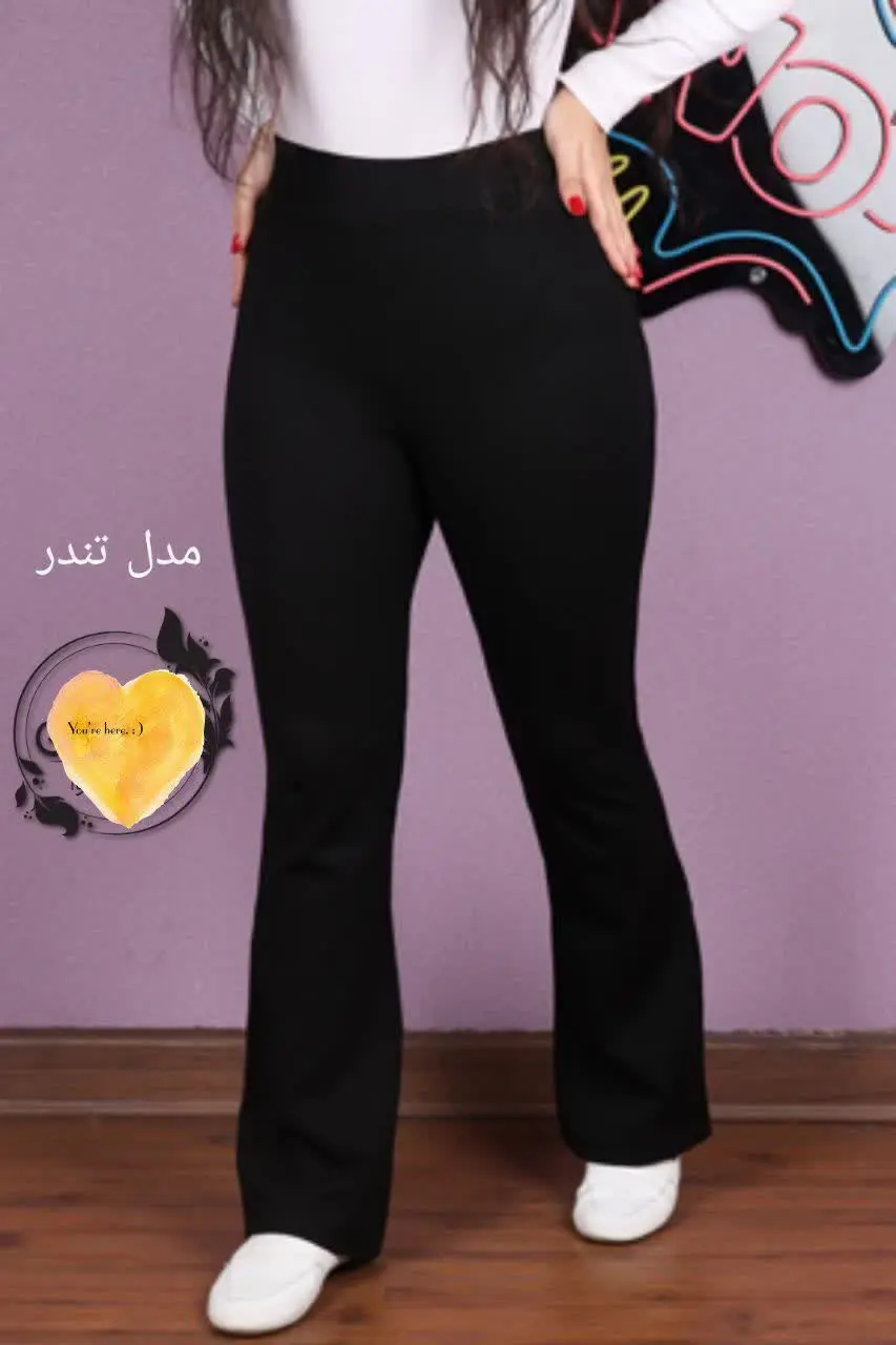 👚نام: تندر
