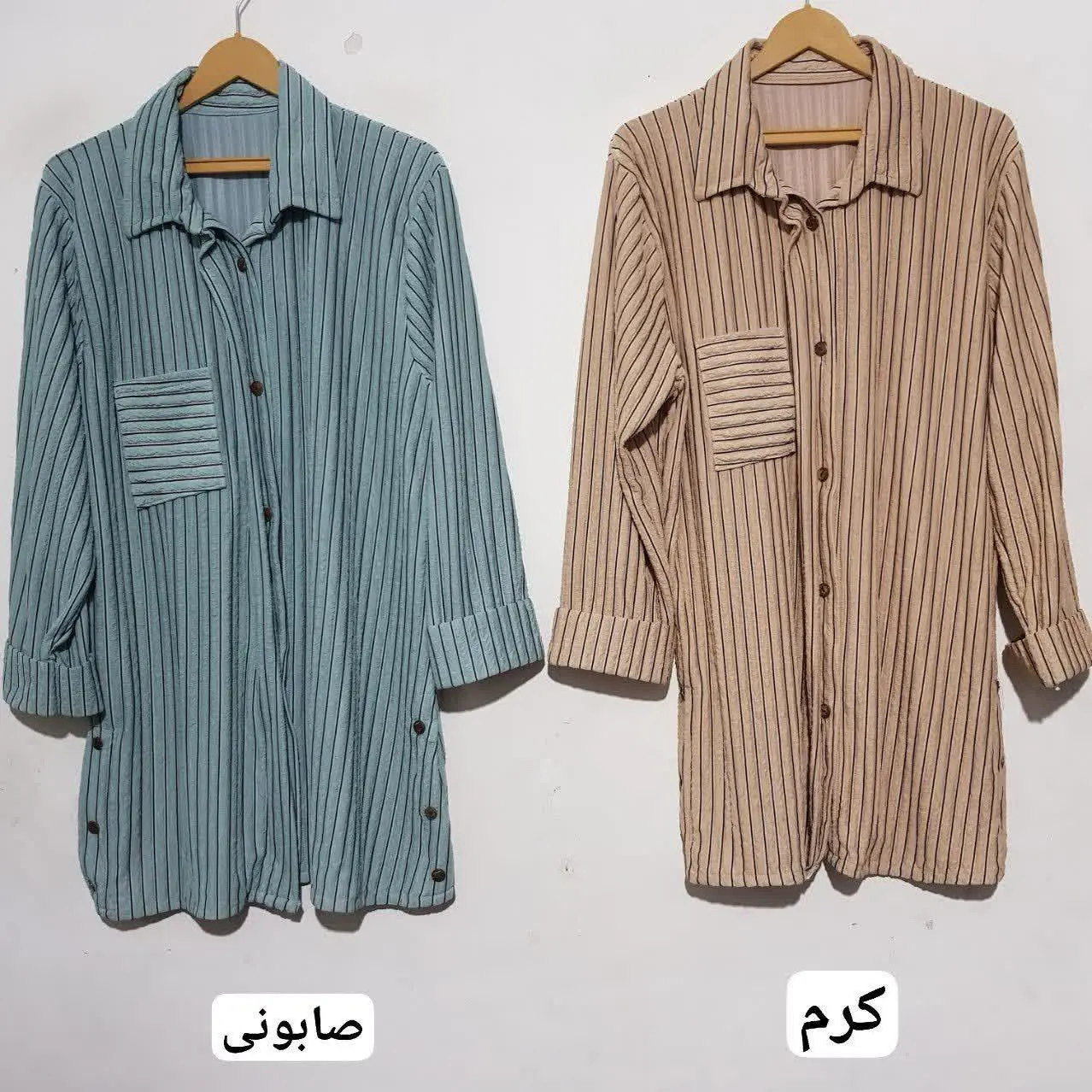 مانتوراه راه 😍
