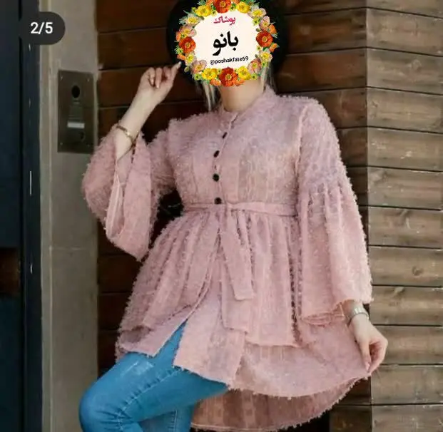 نام: گل پنبه
