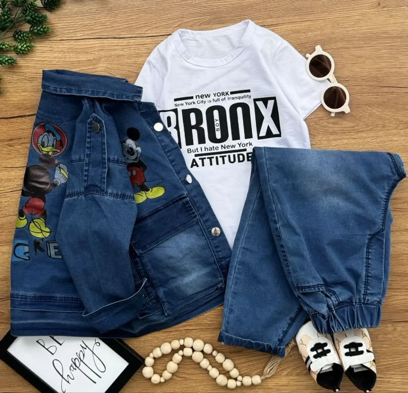 نام: سه تیکه پرتو
